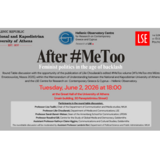 University of Athens Hosts International Roundtable Discussion on #MeToo and Feminist Politics in the Age of Backlash