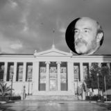Απώλεια του Ομότιμου Καθηγητή Βασίλη Τσελφέ