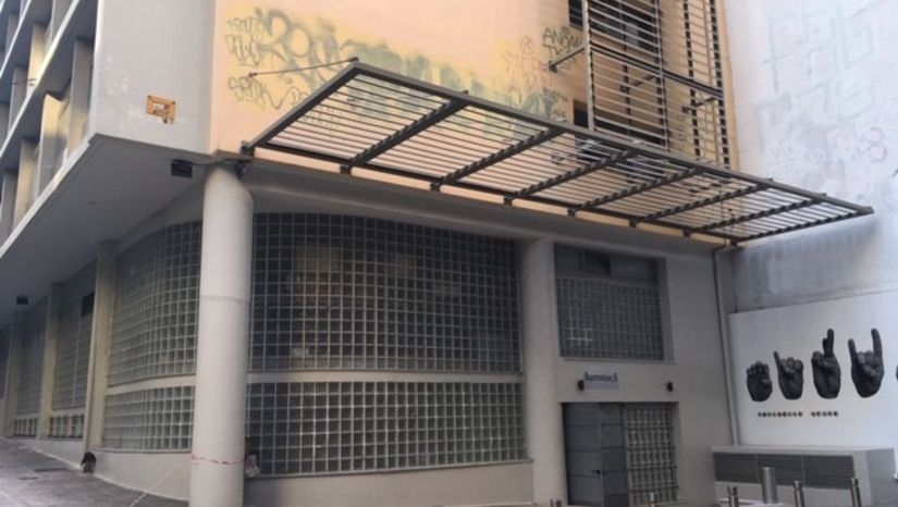 Πρόγραμμα Εξετάσεων περιόδου Σεπτεμβρίου 2025 (4η έκδοση - 06/08/2025)