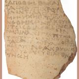 Συναντήσεις για την Ελληνική και Ρωμαϊκή Αρχαιότητα. Τίτλος ομιλίας: Ενεπίγραφα όστρακα από την Ρόδο.