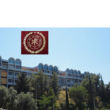 ΠΡΟΣΚΛΗΣΗ  για την προφορική υποστήριξη της διδακτορικής διατριβής υποψηφίου διδάκτορα Δευτέρα 8 Ιουνίου 2026 και ώρα 13:00μ.